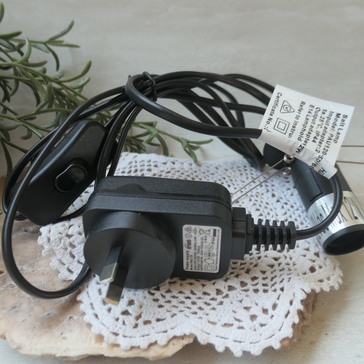 Replacement Himalayan Salt Lamp Power Cord – Black (12V DC)